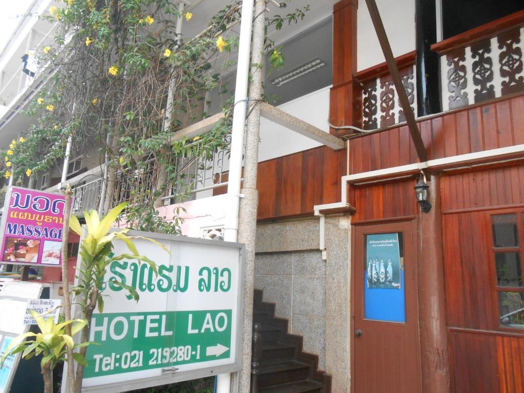 Lao Hotel Vientiane Exterior foto